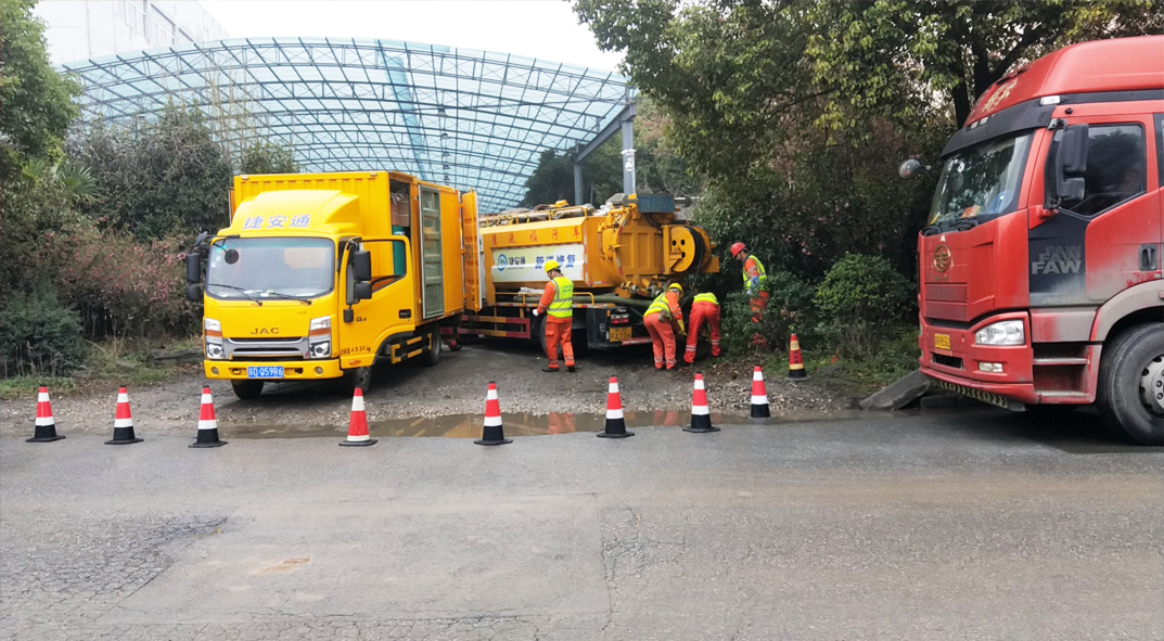 婺城成区雨污水管网“四位一体”检测疏通项目